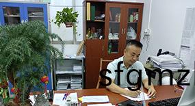 总经理致辞(ci)